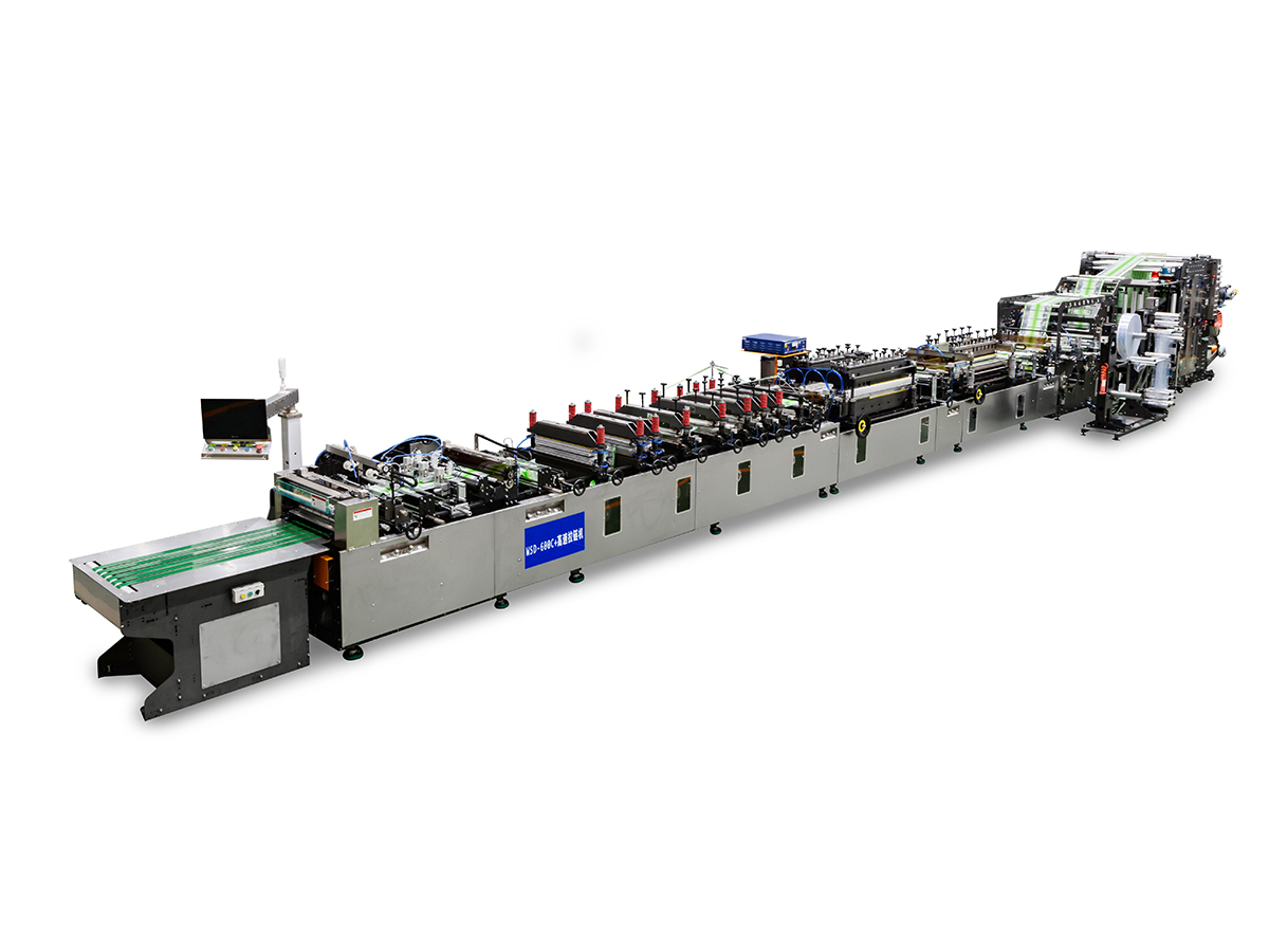 600C+ High-speed multifunktions maskine til fremstilling af forseglingspose