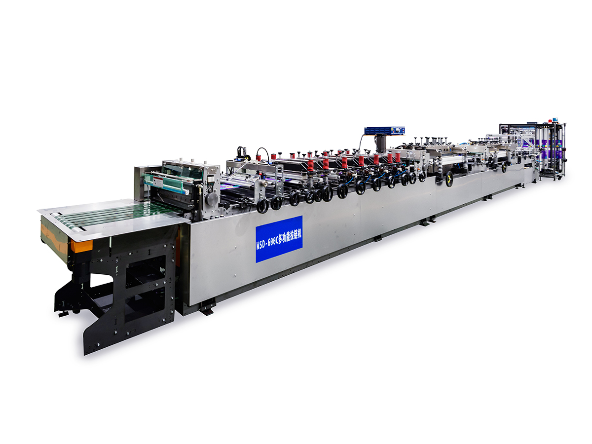 600C Multifunktions maskine til fremstilling af forseglingspose