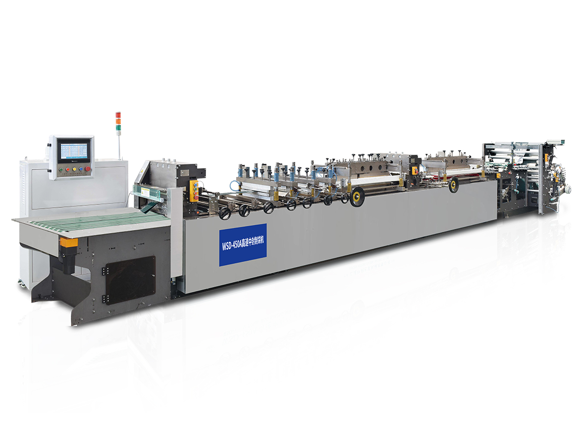 450A centerforseglet, posefremstillingsmaskine med fire sider